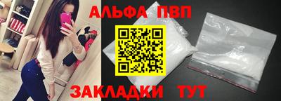 ГАЛЛЮЦИНОГЕННЫЕ ГРИБЫ Ликино-Дулёво