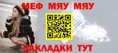 ГАЛЛЮЦИНОГЕННЫЕ ГРИБЫ Ликино-Дулёво