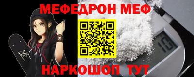 ГАЛЛЮЦИНОГЕННЫЕ ГРИБЫ Ликино-Дулёво