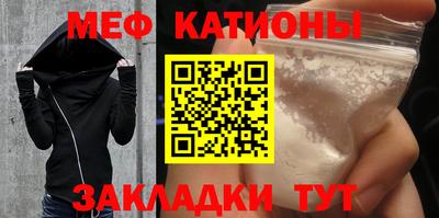 амфетамин Лесосибирск