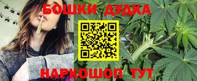 амфетамин Лесосибирск