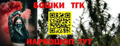 амфетамин Лесосибирск