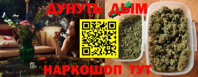 амфетамин Лесосибирск