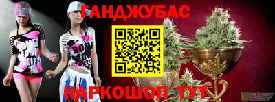 мескалин Ливны