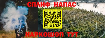 амфетамин Лесосибирск