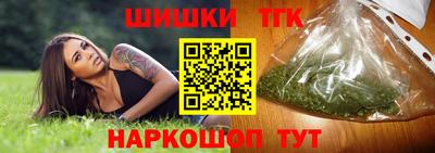 ГАЛЛЮЦИНОГЕННЫЕ ГРИБЫ Ликино-Дулёво