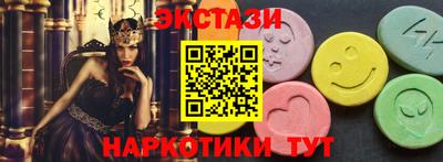 мескалин Ливны