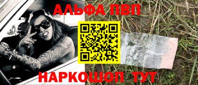 ГАЛЛЮЦИНОГЕННЫЕ ГРИБЫ Ликино-Дулёво