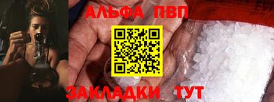 ГАЛЛЮЦИНОГЕННЫЕ ГРИБЫ Ликино-Дулёво