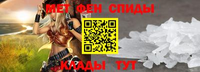 мескалин Ливны
