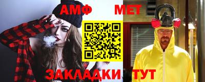 мескалин Ливны
