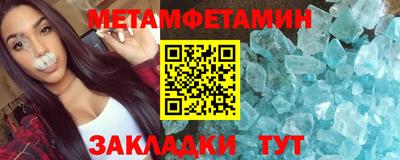 мескалин Ливны