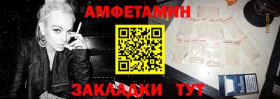 ГАЛЛЮЦИНОГЕННЫЕ ГРИБЫ Ликино-Дулёво