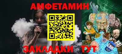ГАЛЛЮЦИНОГЕННЫЕ ГРИБЫ Ликино-Дулёво