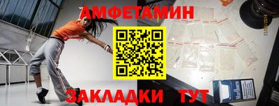 ГАЛЛЮЦИНОГЕННЫЕ ГРИБЫ Ликино-Дулёво