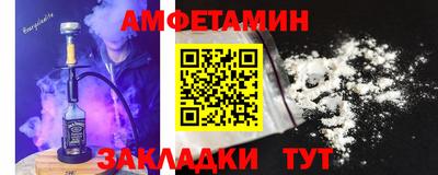 ГАЛЛЮЦИНОГЕННЫЕ ГРИБЫ Ликино-Дулёво
