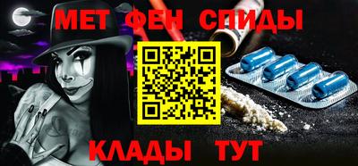 ГАЛЛЮЦИНОГЕННЫЕ ГРИБЫ Ликино-Дулёво