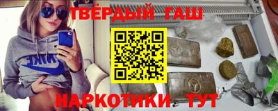 мескалин Ливны