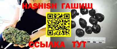 ГАЛЛЮЦИНОГЕННЫЕ ГРИБЫ Ликино-Дулёво