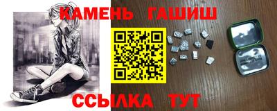 мескалин Ливны