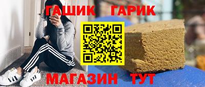 ГАЛЛЮЦИНОГЕННЫЕ ГРИБЫ Ликино-Дулёво