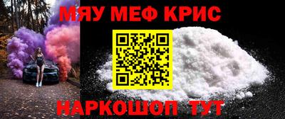 ГАЛЛЮЦИНОГЕННЫЕ ГРИБЫ Ликино-Дулёво